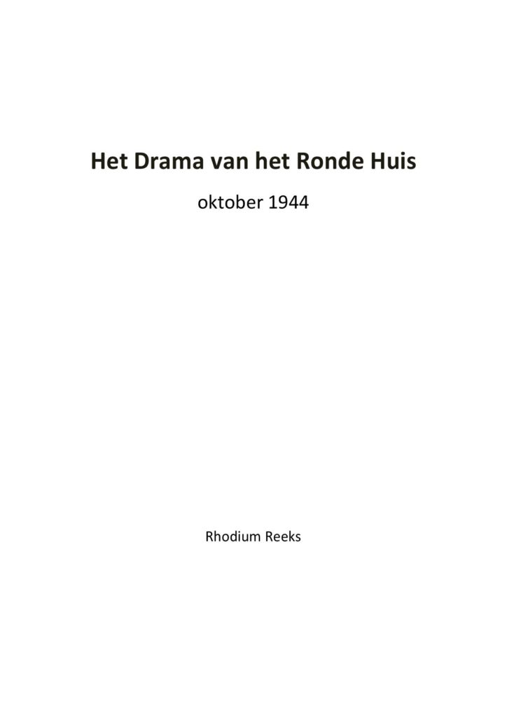 https://www.rondehuis.nl/wp-content/uploads/2015/06/Drama3A-724x1024.jpg
