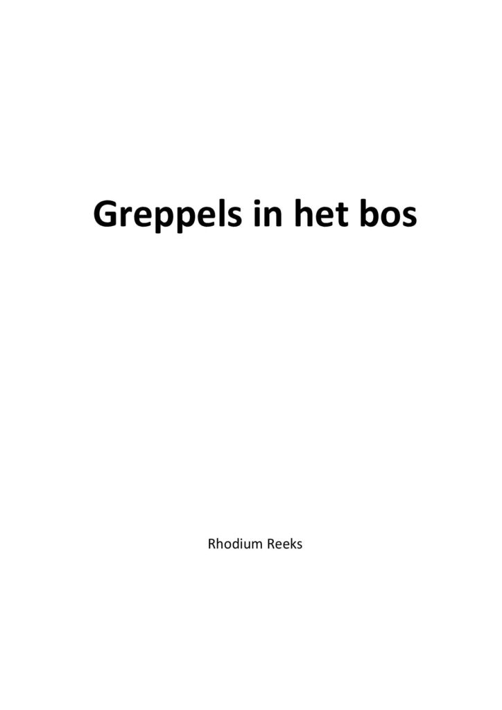 https://www.rondehuis.nl/wp-content/uploads/2015/06/Greppels3-724x1024.jpg